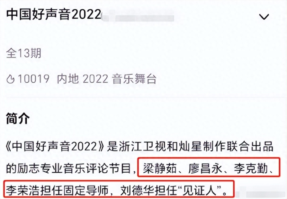 亿万28- 克莱蒙赞助商突然撤资，俱乐部财政压力骤增  